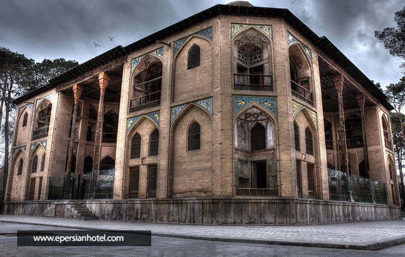 هشت تکه از بهشت در اصفهان